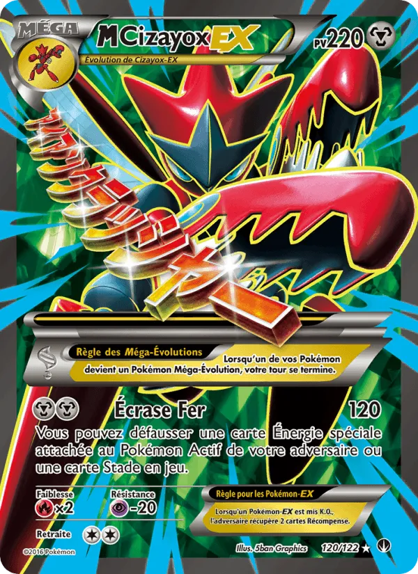 M-Cizayox EX · Rupture Turbo 120/122