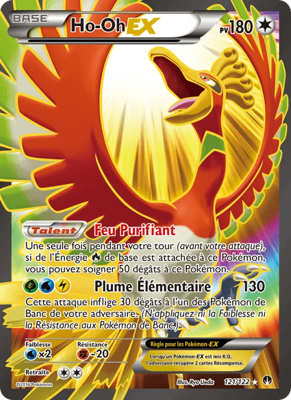 Ho-Oh EX · Rupture Turbo 121/122
