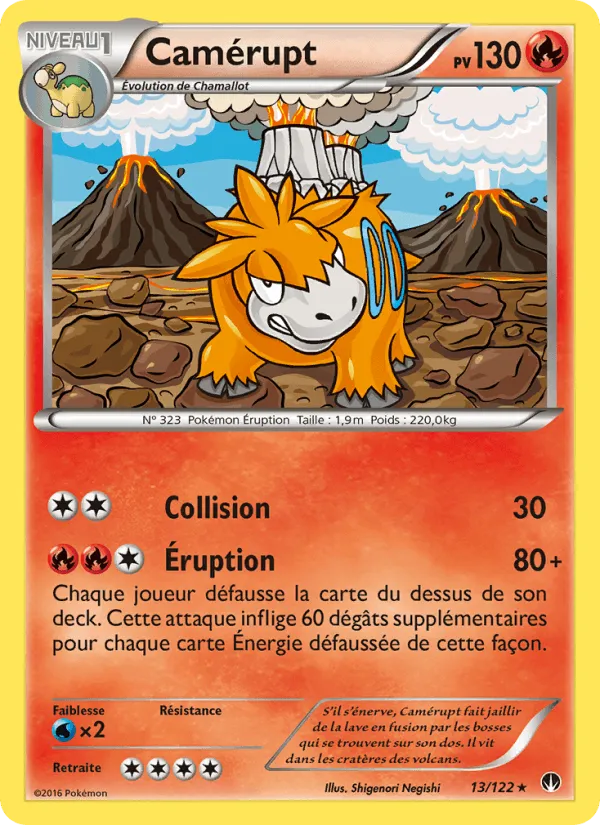 Camérupt · Rupture Turbo 13/122