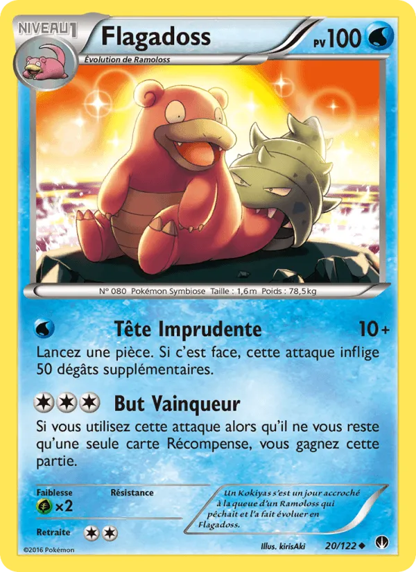 Flagadoss · Rupture Turbo 20/122
