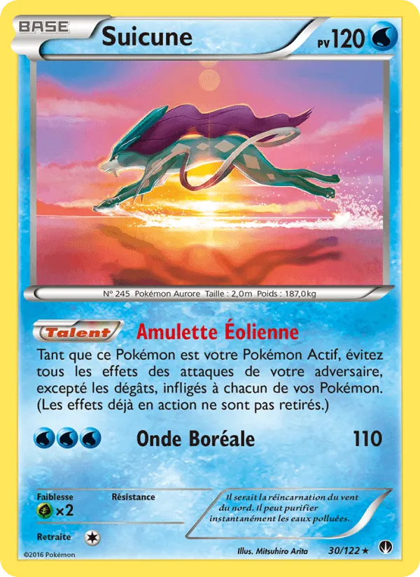 Suicune · Rupture Turbo 30/122