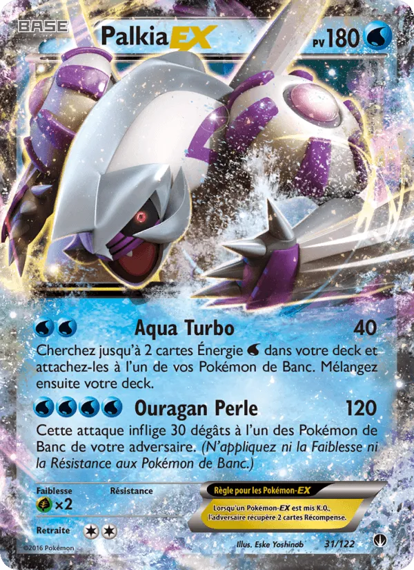 Palkia EX · Rupture Turbo 31/122