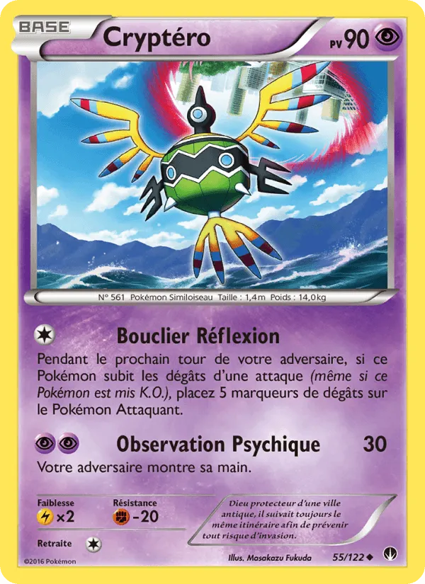 Cryptéro · Rupture Turbo 55/122