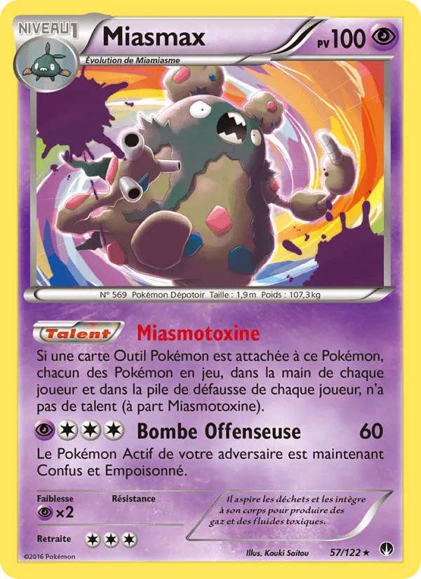Miasmax · Rupture Turbo 57/122