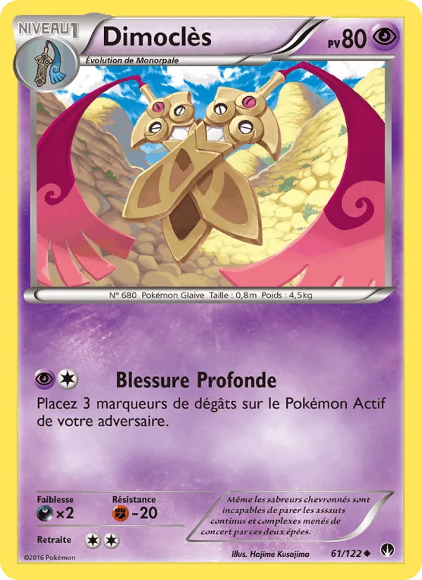 Dimoclès · Rupture Turbo 61/122