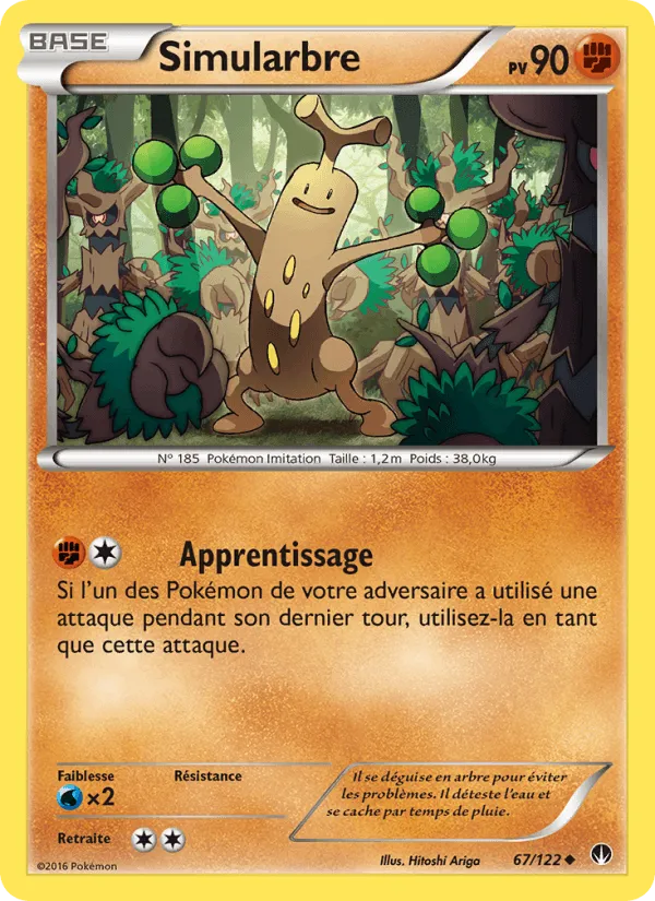 Simularbre · Rupture Turbo 67/122