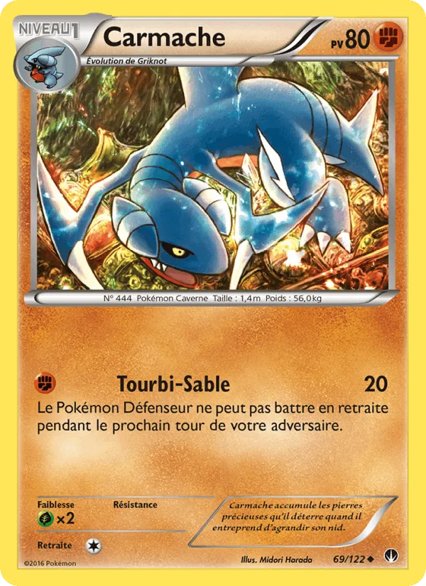 Carmache · Rupture Turbo 69/122