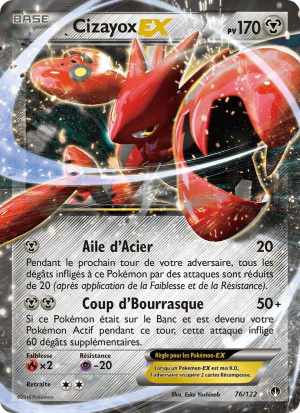 Cizayox EX · Rupture Turbo 76/122