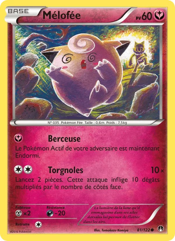 Mélofée · Rupture Turbo 81/122
