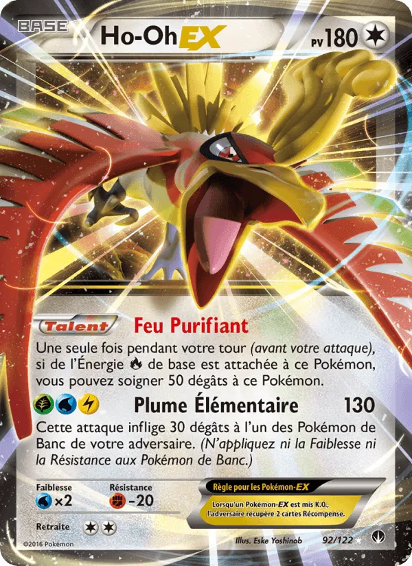 Ho-Oh EX · Rupture Turbo 92/122