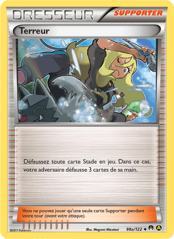 Terreur · Rupture Turbo 98a/122