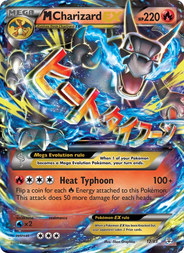 M Charizard EX · Generations 12/83