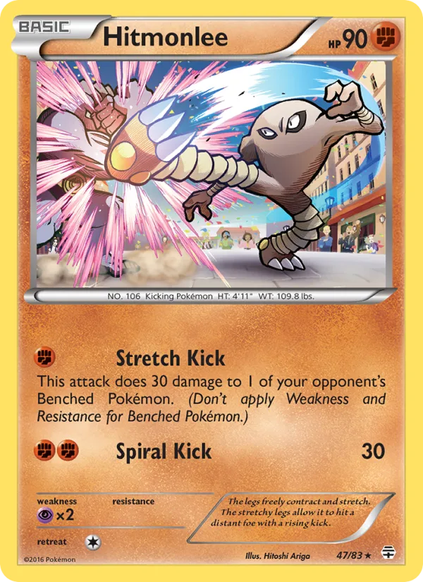 Hitmonlee · Generations 47/83