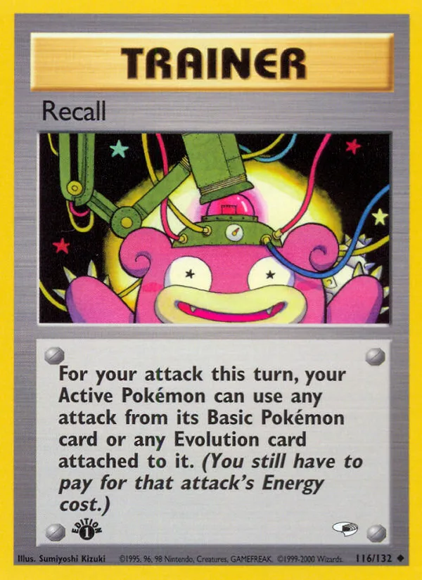 Recall · Gym Heroes 116/132