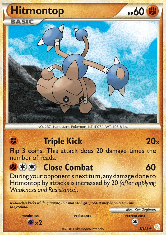 Hitmontop · HeartGold SoulSilver 5/123