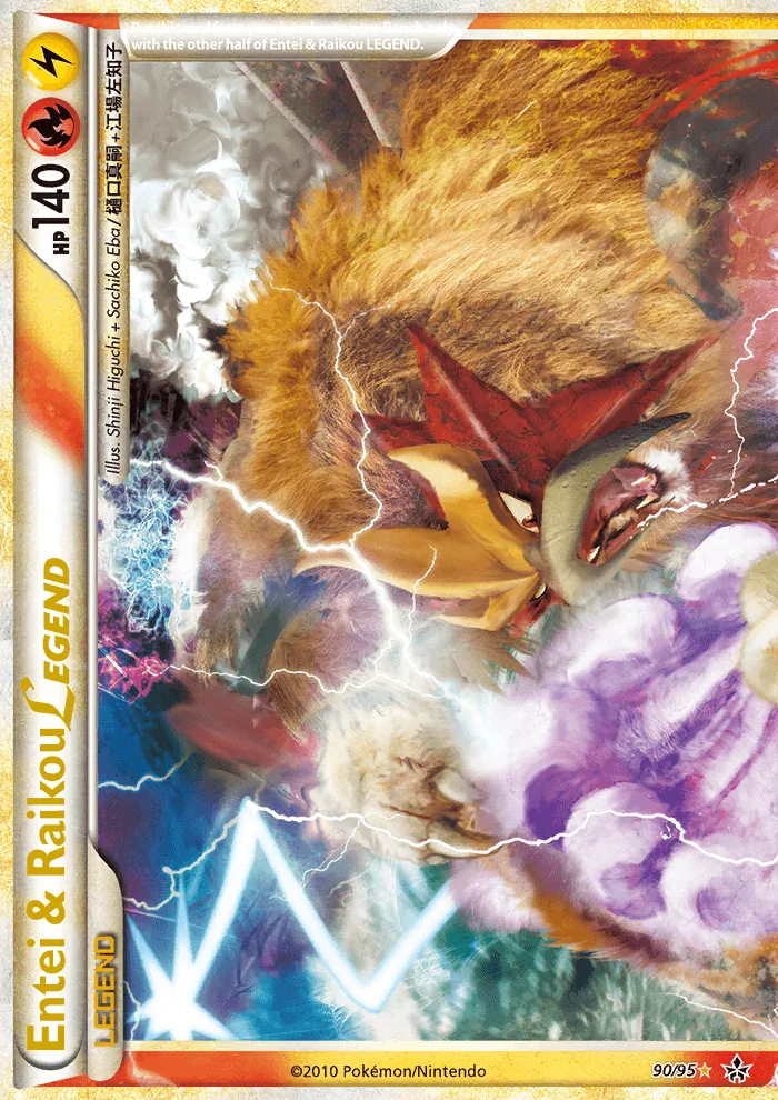 Entei & Raikou LEGEND · Unleashed 90/95