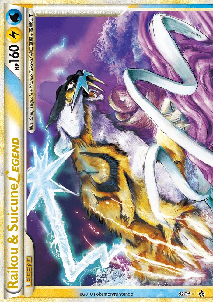Raikou & Suicune LEGEND · Unleashed 92/95