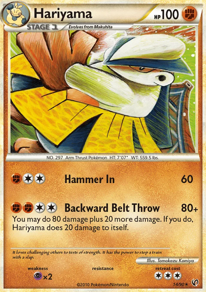 Hariyama · Undaunted 14/90