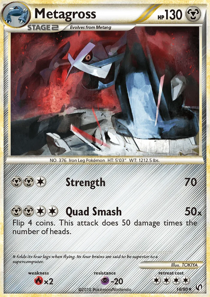 Metagross · Undaunted 18/90