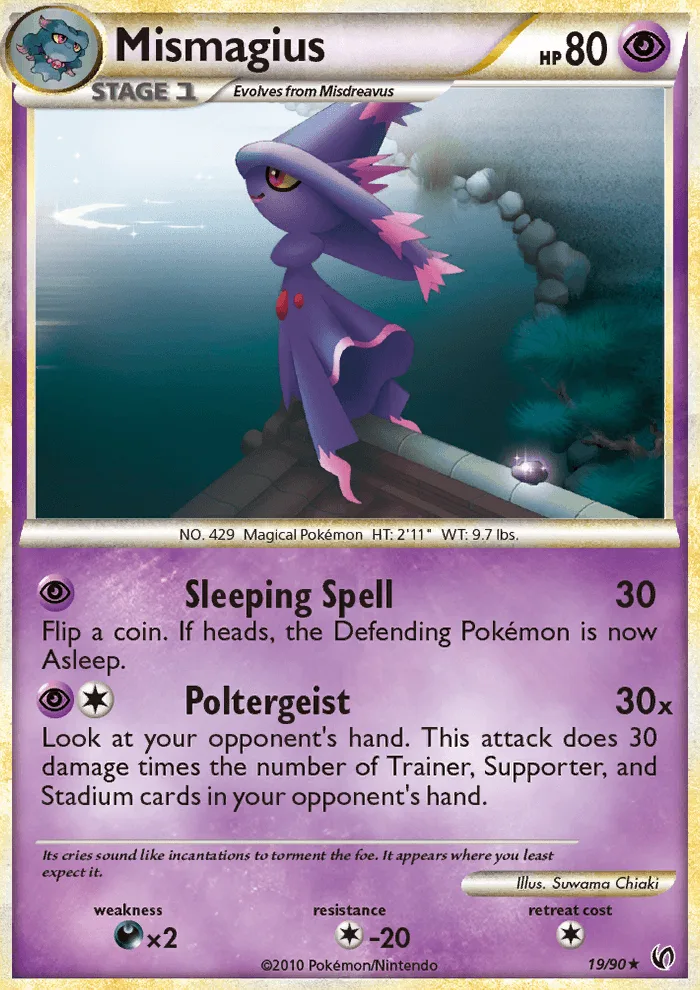 Mismagius · Undaunted 19/90