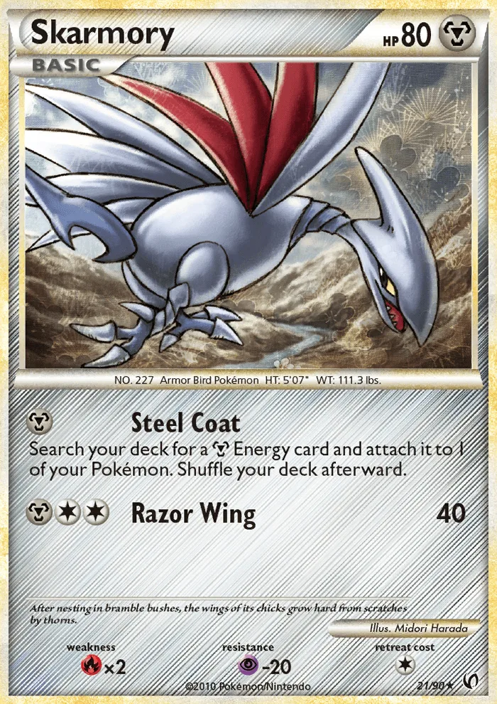 Skarmory · Undaunted 21/90