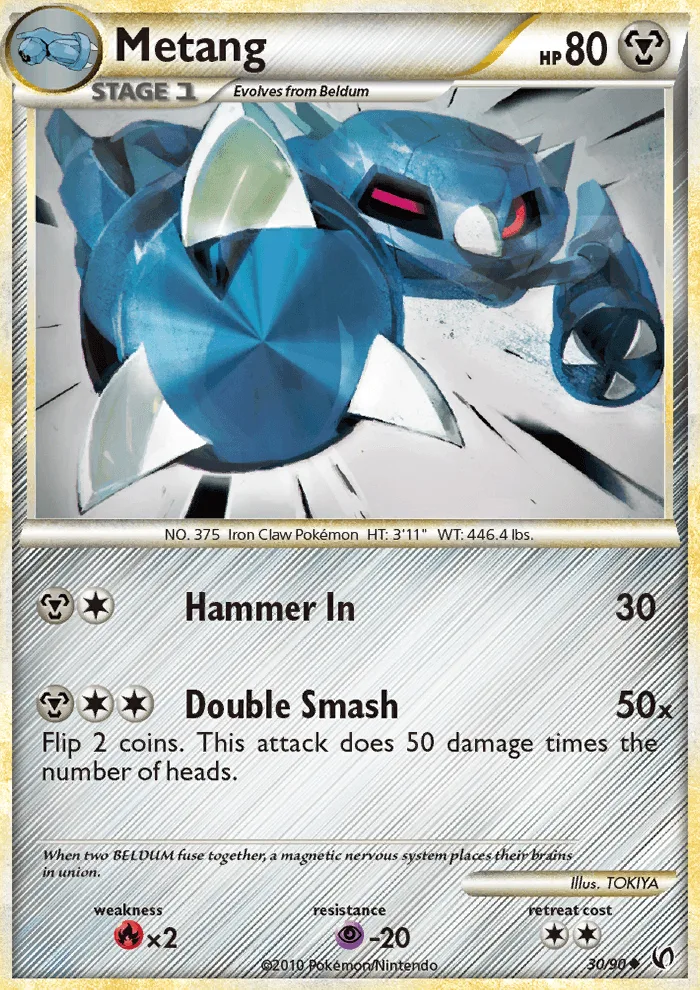 Metang · Undaunted 30/90
