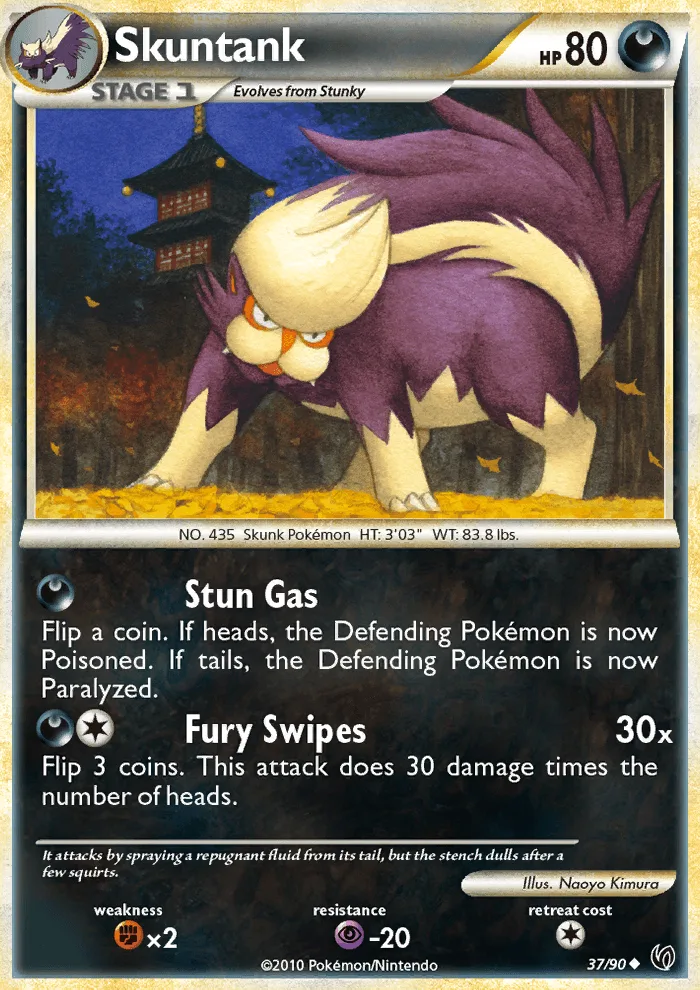 Skuntank · Undaunted 37/90