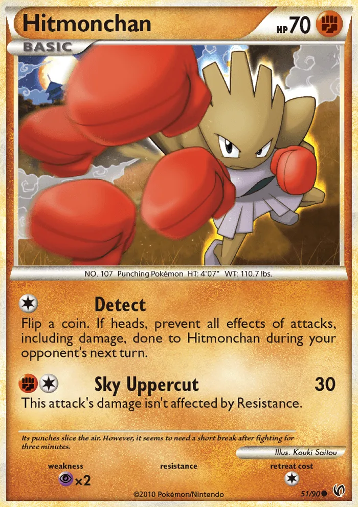Hitmonchan · Undaunted 51/90