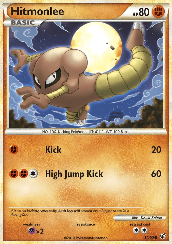 Hitmonlee · Undaunted 52/90