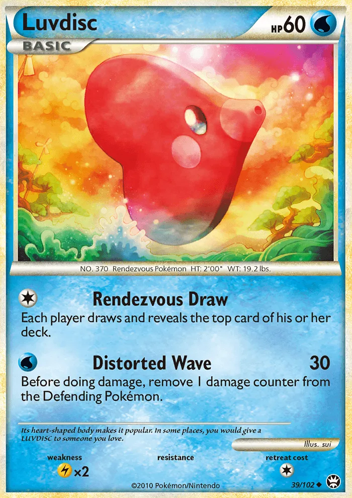 Luvdisc · Triumphant 39/102