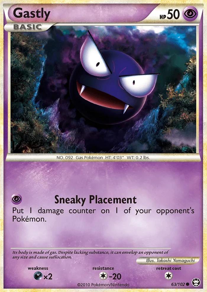 Gastly · Triumphant 63/102