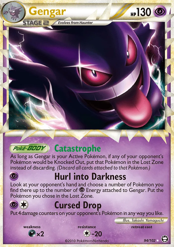 Gengar · Triumphant 94/102