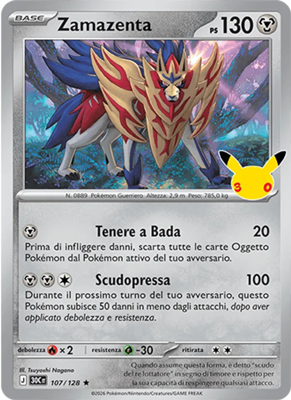 Zamazenta · 30° Anniversario 107/128