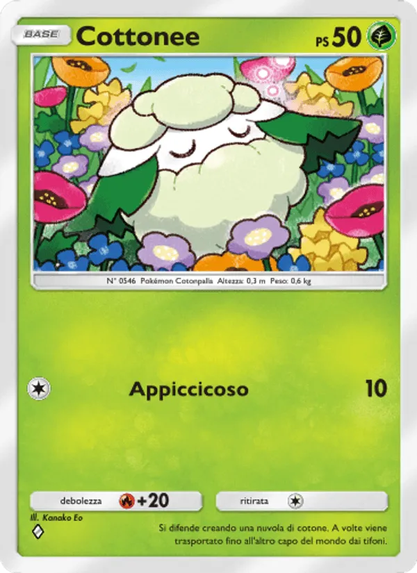 Cottonee · Geni Supremi 027/226