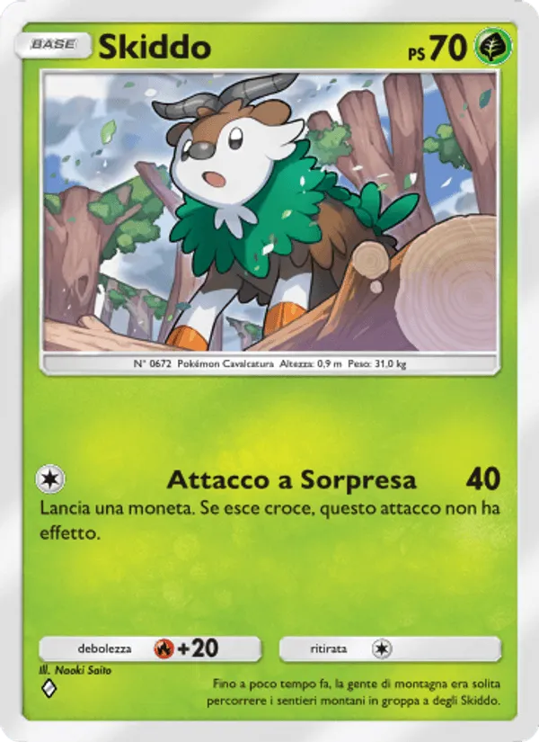 Skiddo · Geni Supremi 031/226