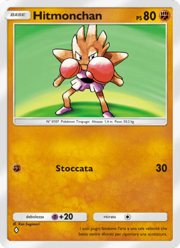 Hitmonchan · Geni Supremi 155/226
