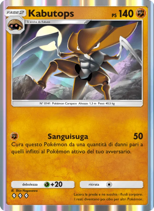 Kabutops · Geni Supremi 159/226