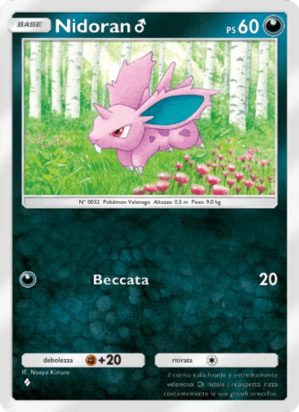 Nidoran ♂ · Geni Supremi 169/226