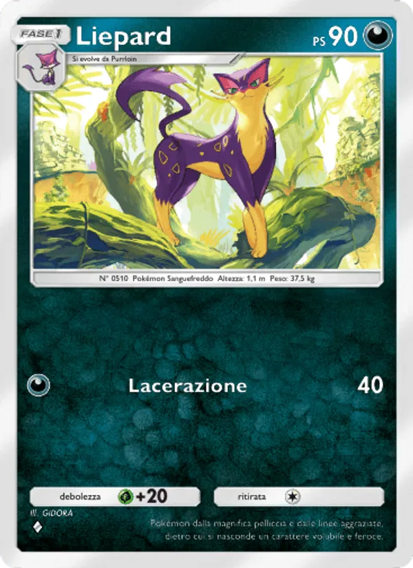 Liepard · L'Isola Misteriosa 052/68