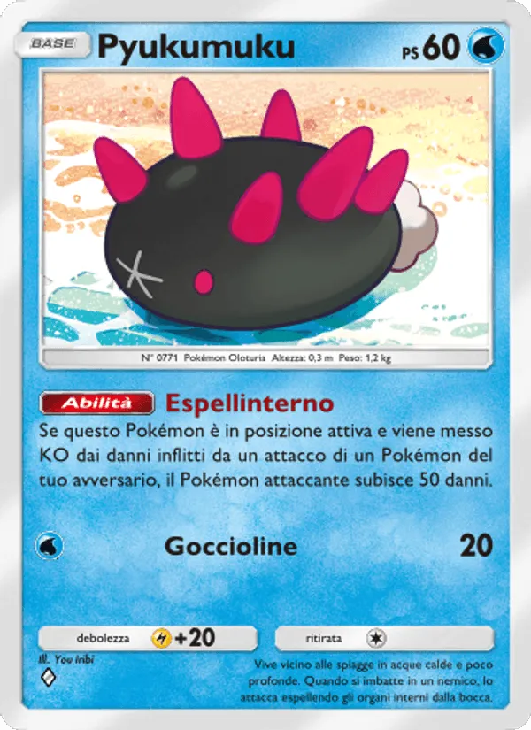 Pyukumuku · Guardiani Astrali 054/155