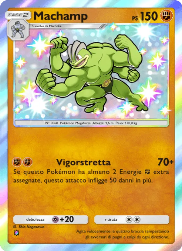 Machamp · Guardiani Astrali 225/155