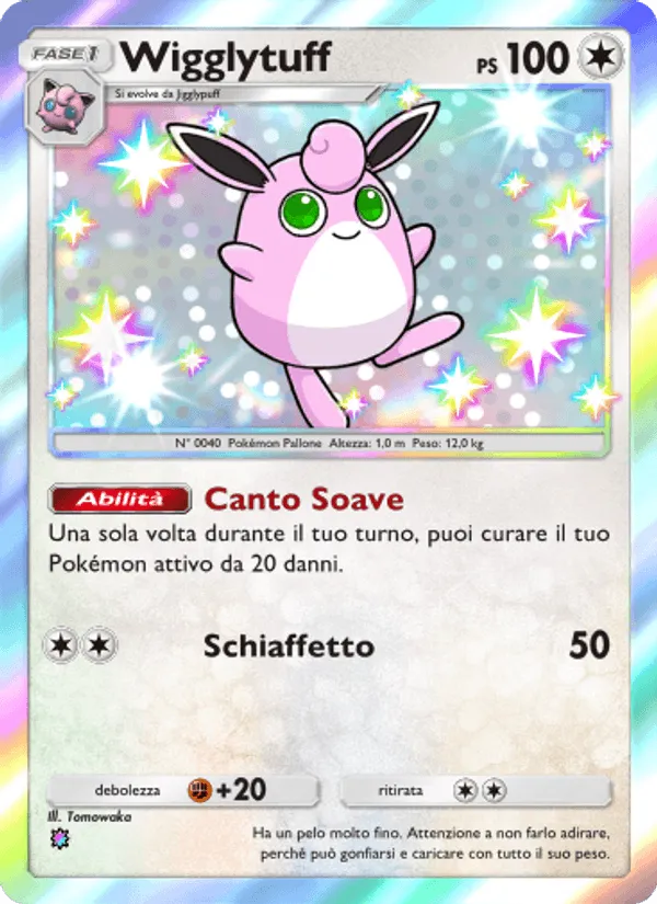 Wigglytuff · Guardiani Astrali 229/155