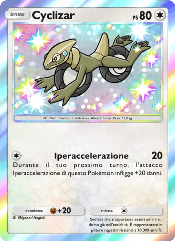 Cyclizar · Promo-A 051/73