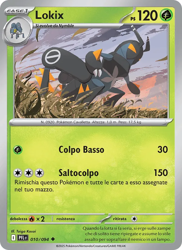 Lokix · Fiamme Spettrali 010/94
