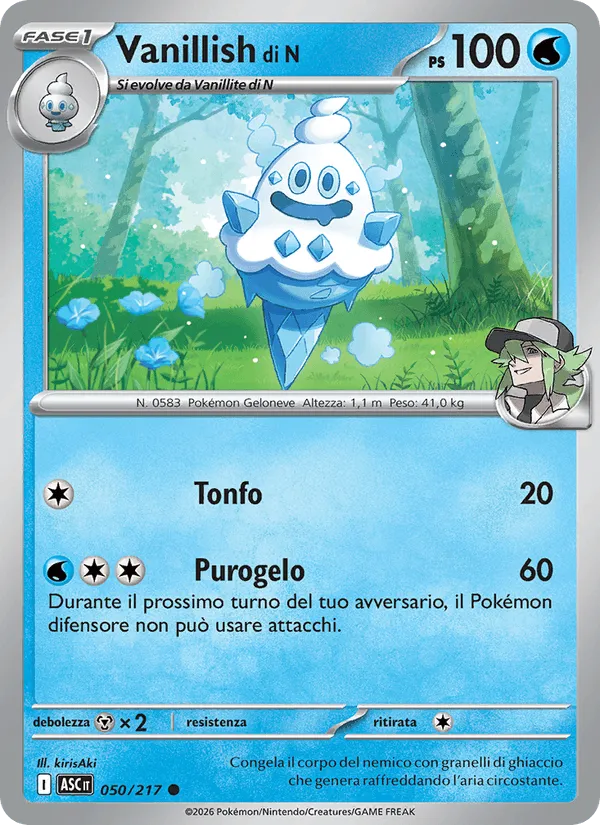 Vanillish di N · Ascesa Eroica 050/217