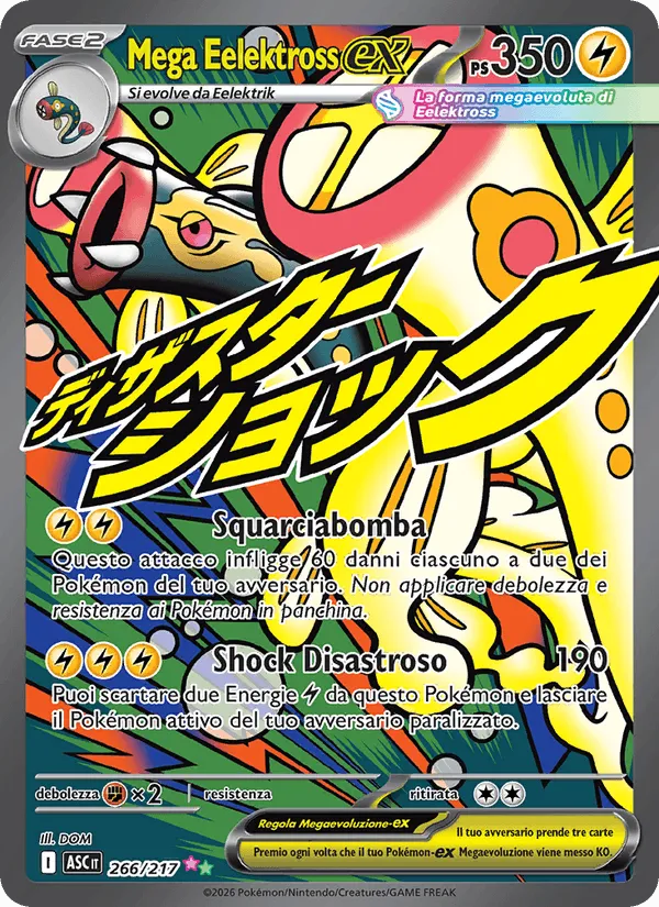 Mega Eelektross-ex · Ascesa Eroica 266/217