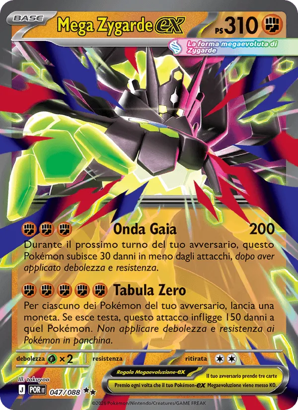 Mega Zygarde-ex · Equilibrio Perfetto 047/88