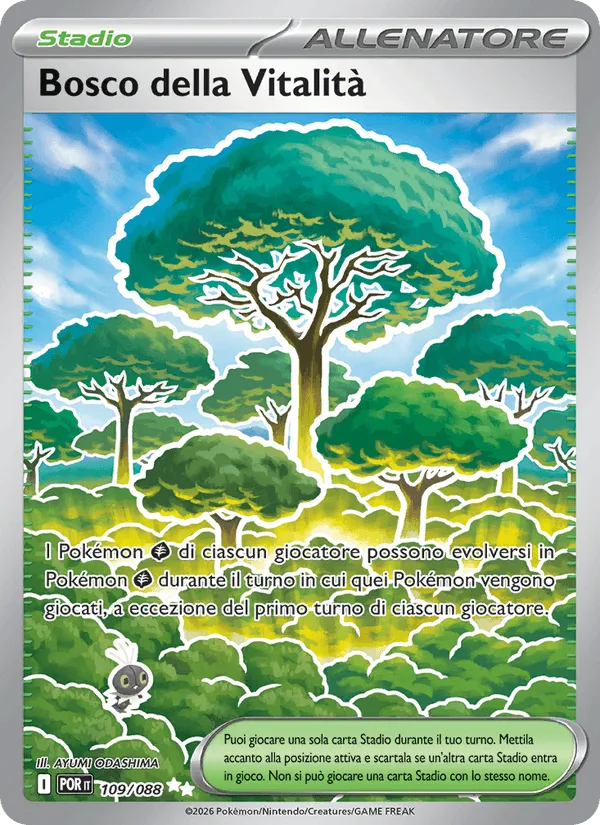 Bosco della Vitalità · Equilibrio Perfetto 109/88