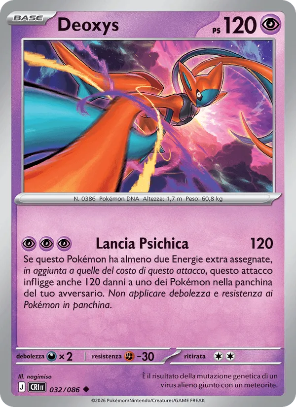 Deoxys · Caos Nascente 032/86