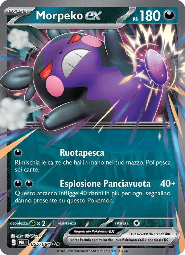 Morpeko-ex · Buio Pesto 055/84
